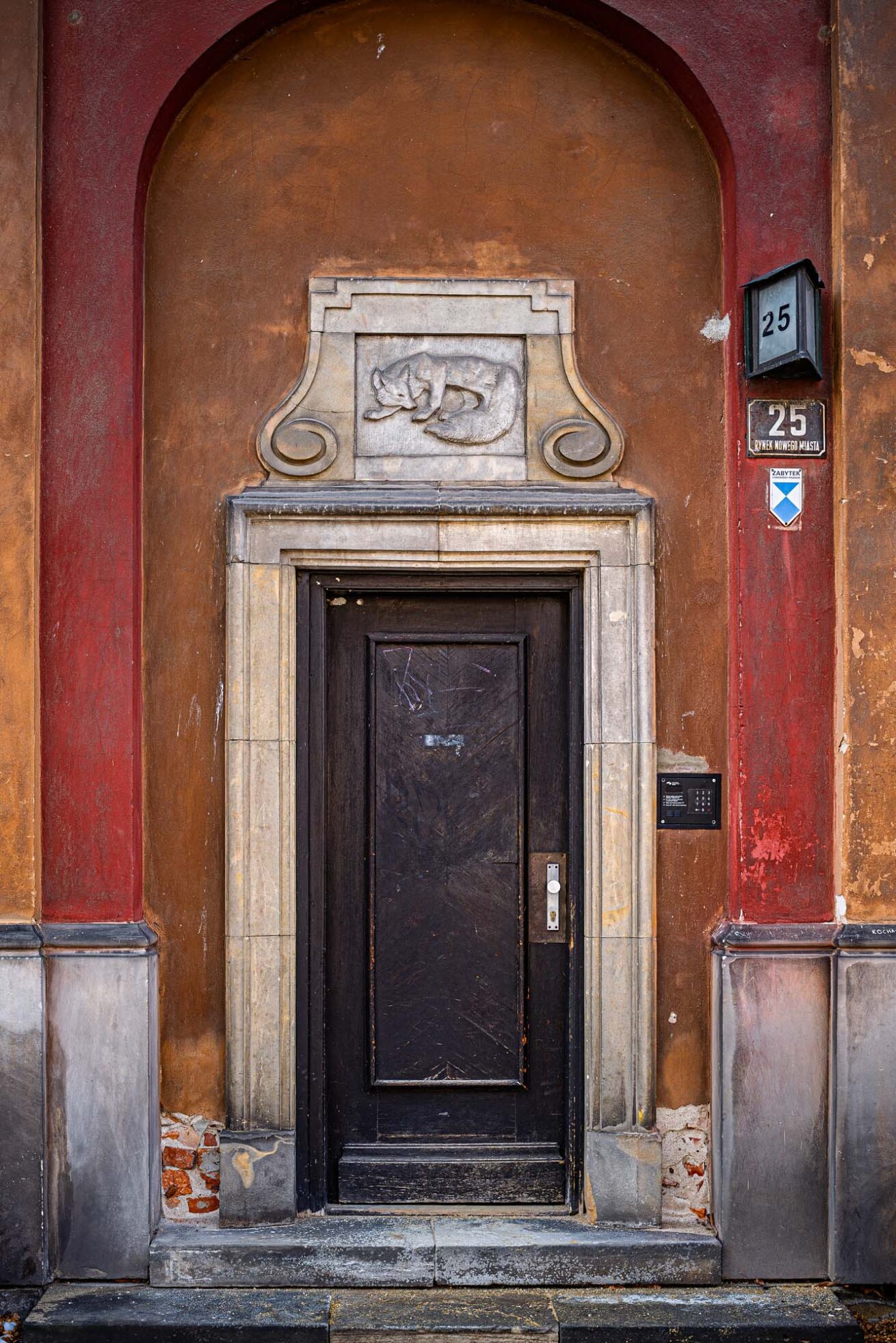 Sigma 35 1.4 DG II Art