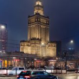 Sigma 35 1.4 DG II Art