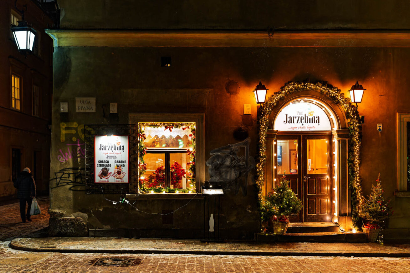 Sigma 35 1.4 DG II Art