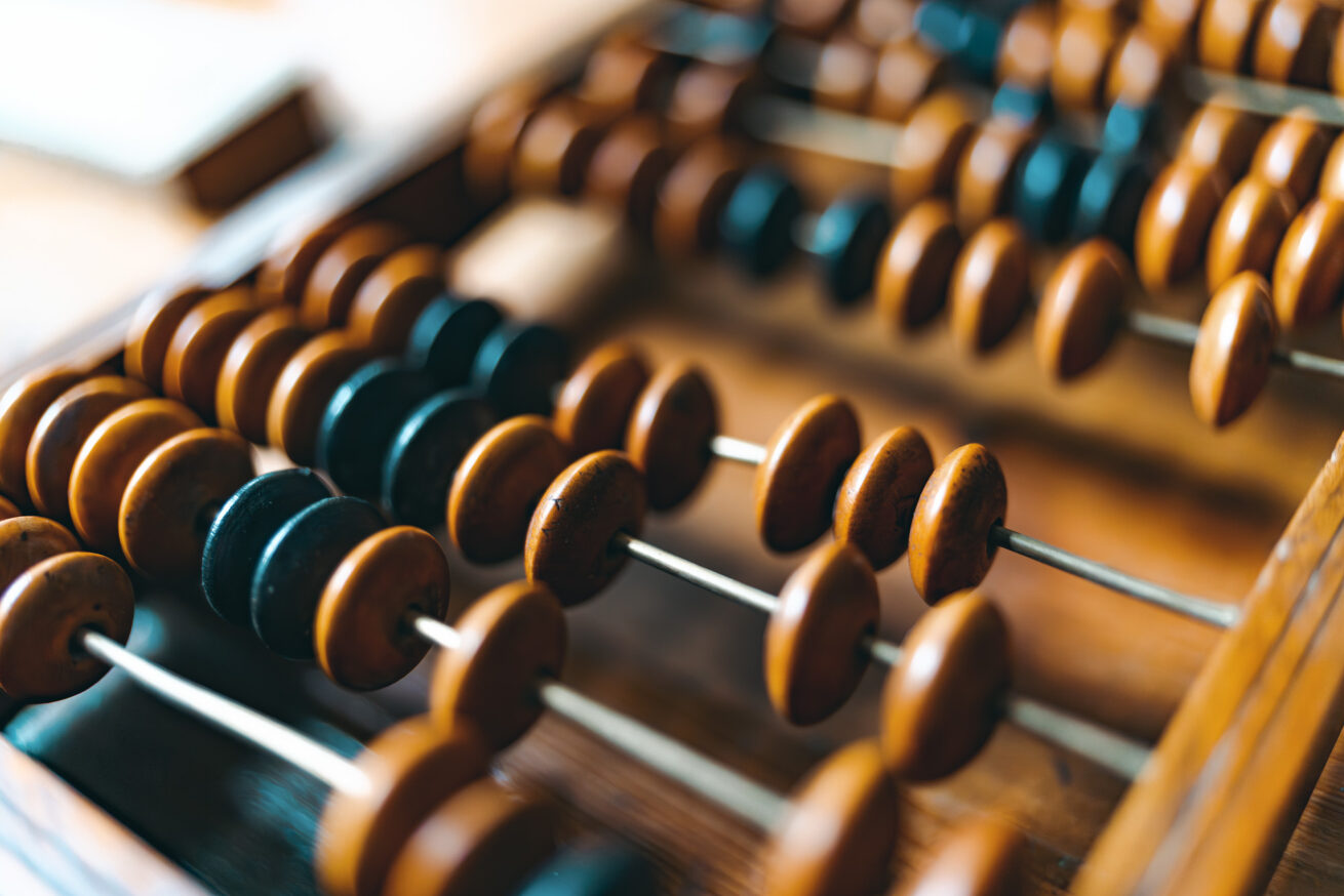 Sigma 35 1.4 DG II Art