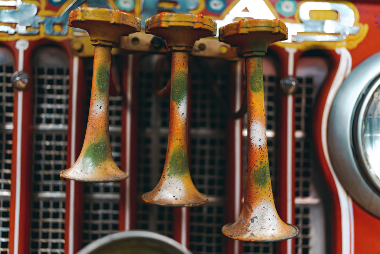 Sigma 35 1.4 DG II Art